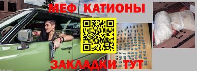 дурь Бузулук