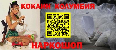 ПСИЛОЦИБИНОВЫЕ ГРИБЫ Бугуруслан