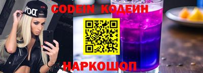 дурь Бузулук