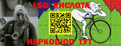 дурь Бузулук