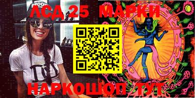 дурь Бузулук