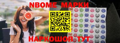 ПСИЛОЦИБИНОВЫЕ ГРИБЫ Бугуруслан