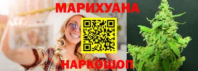 MESCALINE Будённовск