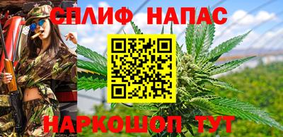 ПСИЛОЦИБИНОВЫЕ ГРИБЫ Бугуруслан