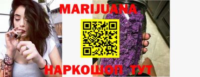 MESCALINE Будённовск