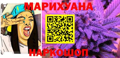 ПСИЛОЦИБИНОВЫЕ ГРИБЫ Бугуруслан