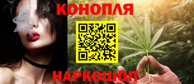 дурь Бузулук