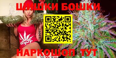 дурь Бузулук