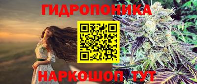 MESCALINE Будённовск