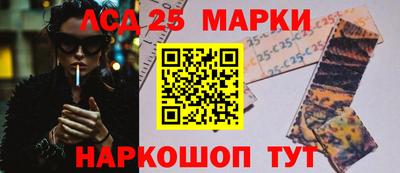 дурь Бузулук