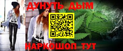 MESCALINE Будённовск