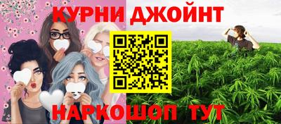 ПСИЛОЦИБИНОВЫЕ ГРИБЫ Бугуруслан