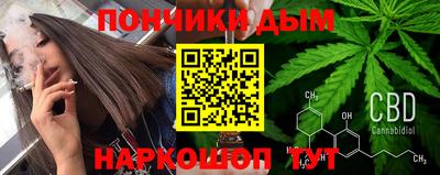ПСИЛОЦИБИНОВЫЕ ГРИБЫ Бугуруслан