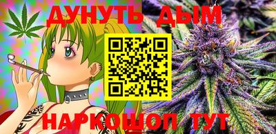 MESCALINE Будённовск