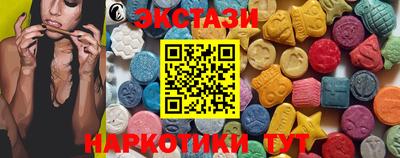 MESCALINE Будённовск
