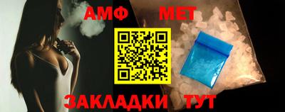 MESCALINE Будённовск