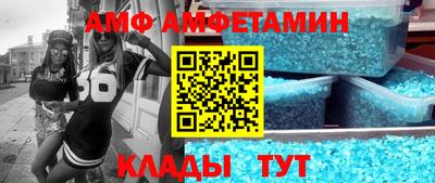 дурь Бузулук