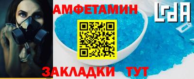 ПСИЛОЦИБИНОВЫЕ ГРИБЫ Бугуруслан