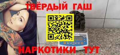 ПСИЛОЦИБИНОВЫЕ ГРИБЫ Бугуруслан
