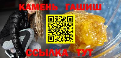 дурь Бузулук