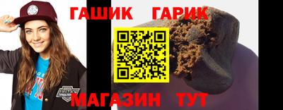 дурь Бузулук