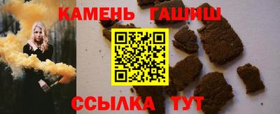 дурь Бузулук