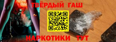 ПСИЛОЦИБИНОВЫЕ ГРИБЫ Бугуруслан