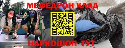 дурь Бузулук