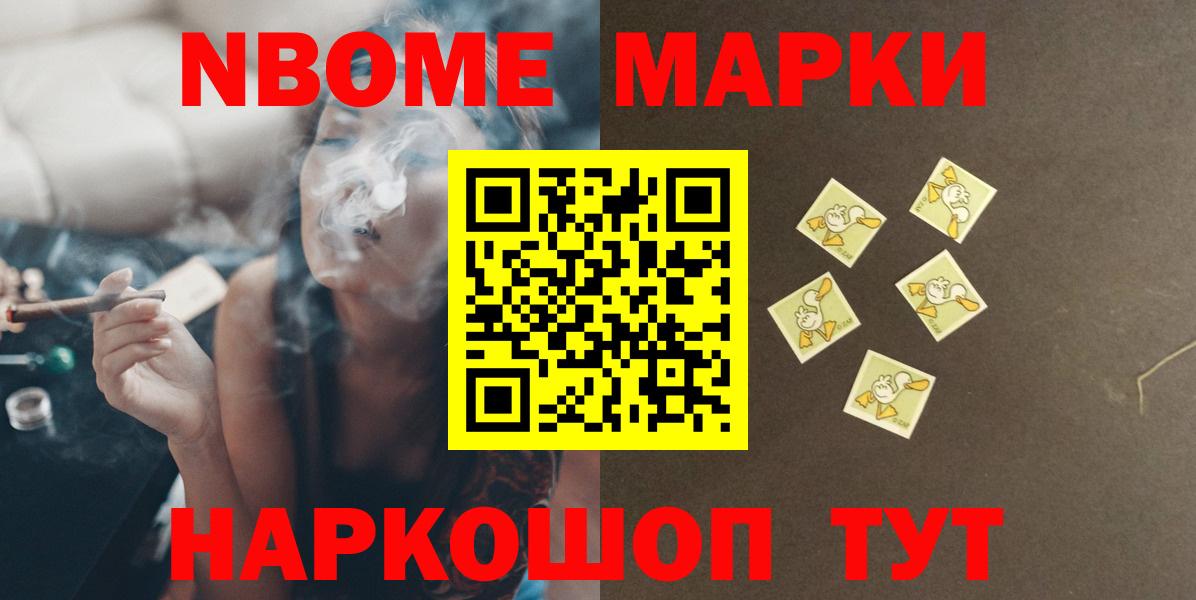 LSD-25 экстази ecstasy Пугачёв